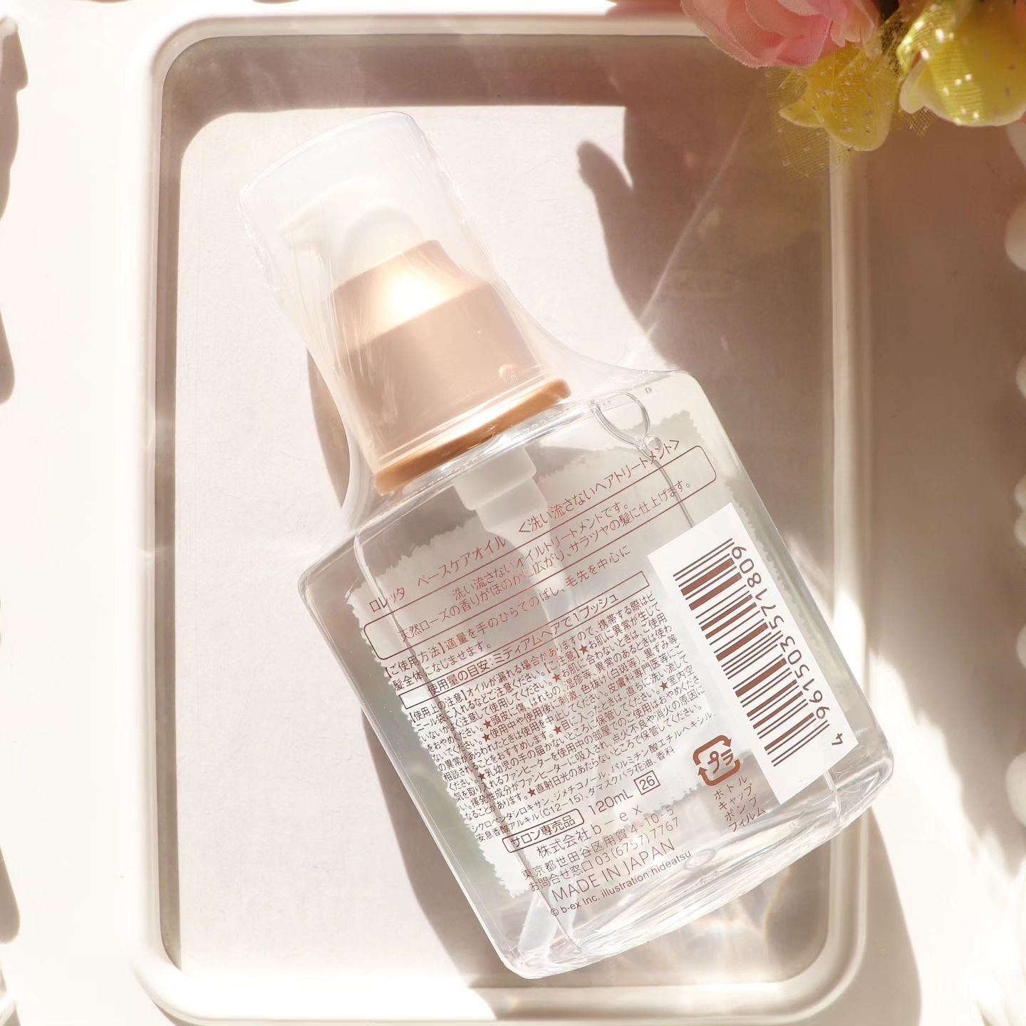 ロレッタ ベースケアオイル/ロレッタ/ヘアオイルを使ったクチコミ（2枚目）