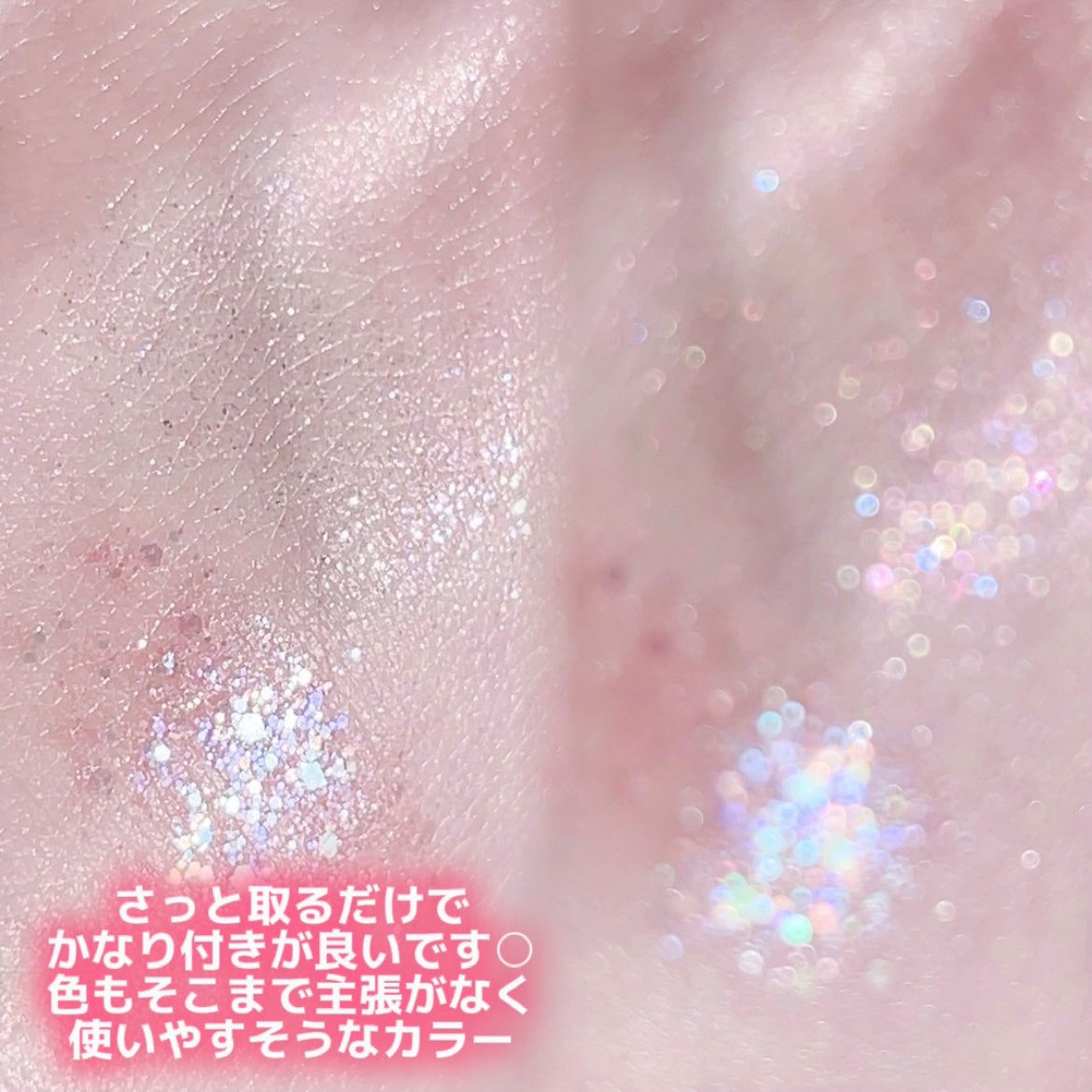 ピュア ブラッシュド サンシャイン チーク/PERIPERA/パウダーチークを使ったクチコミ(7枚目)