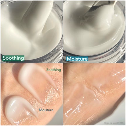 レッドブレミッシュ クリアスージングクリーム/Dr.G/フェイスクリームを使ったクチコミ(3枚目)