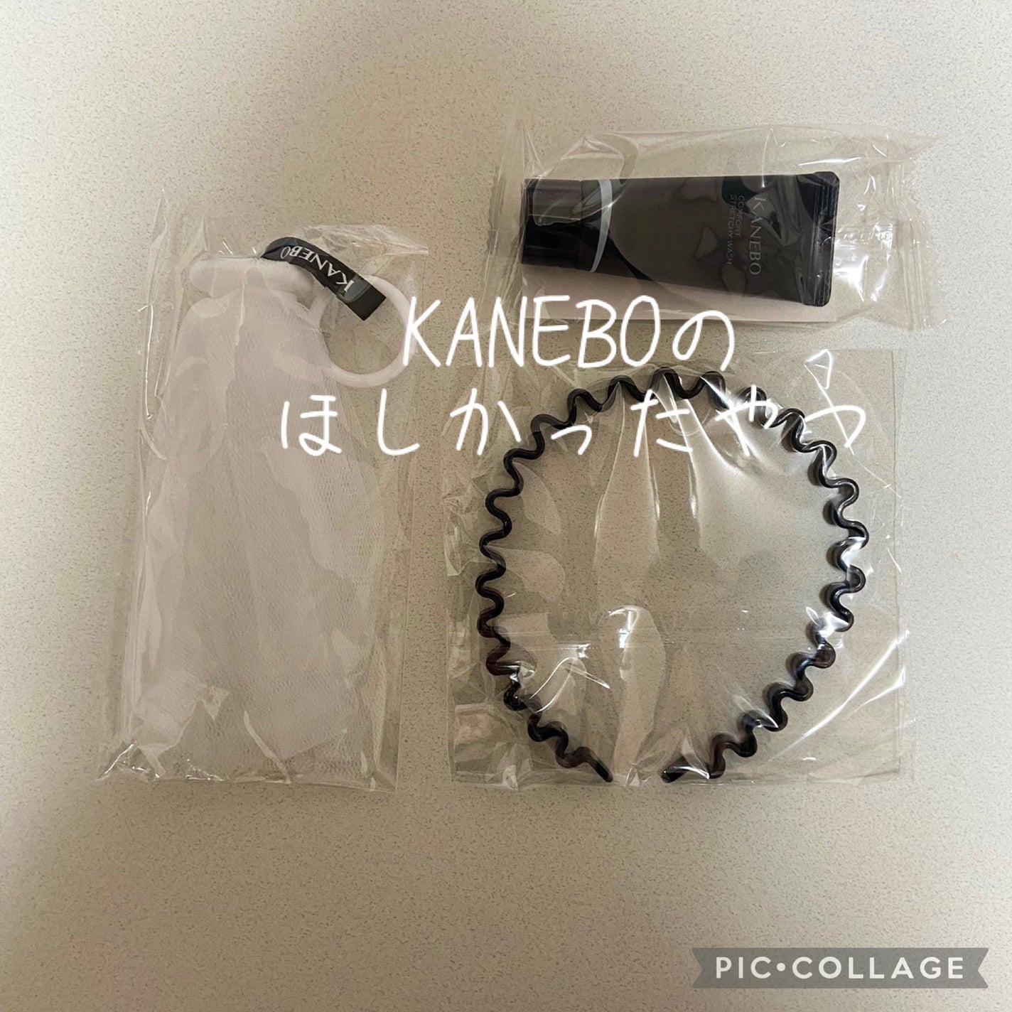 ぽぽろん on LIPS 「VoCE2025年4月号通常版980yen洗顔カチューシャが特..」(3枚目)