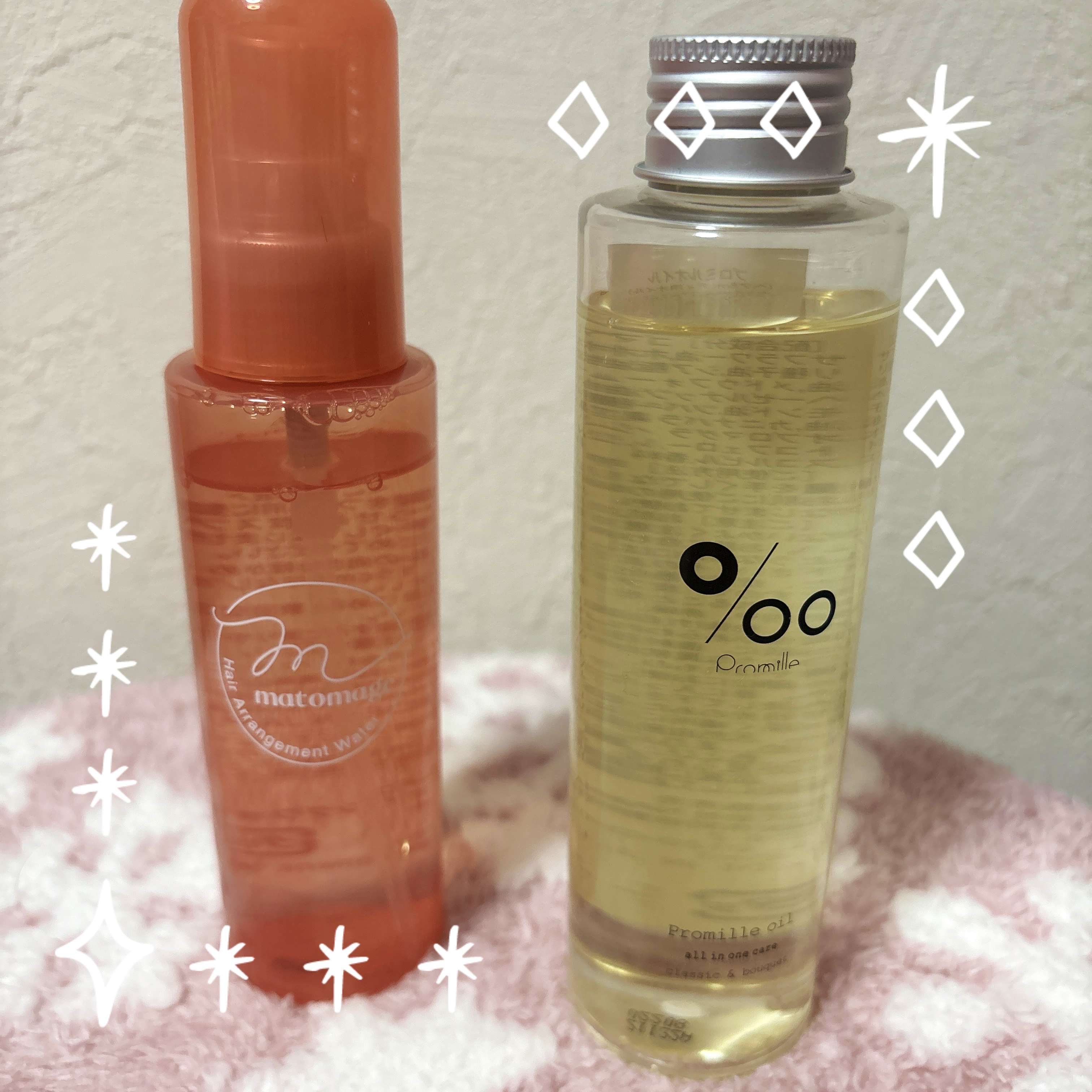 プロミルセラム/Promille/ヘアワックス・クリームを使ったクチコミ（2枚目）