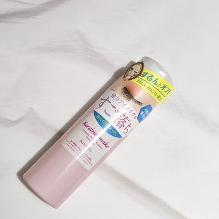 プライムリキッドアイライナー リッチキープ/ヒロインメイク/リキッドアイライナーを使ったクチコミ(5枚目)