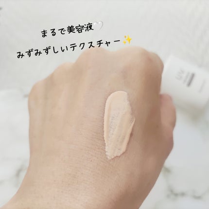 UVマットプライマー/Kirei&co./化粧下地を使ったクチコミ(6枚目)