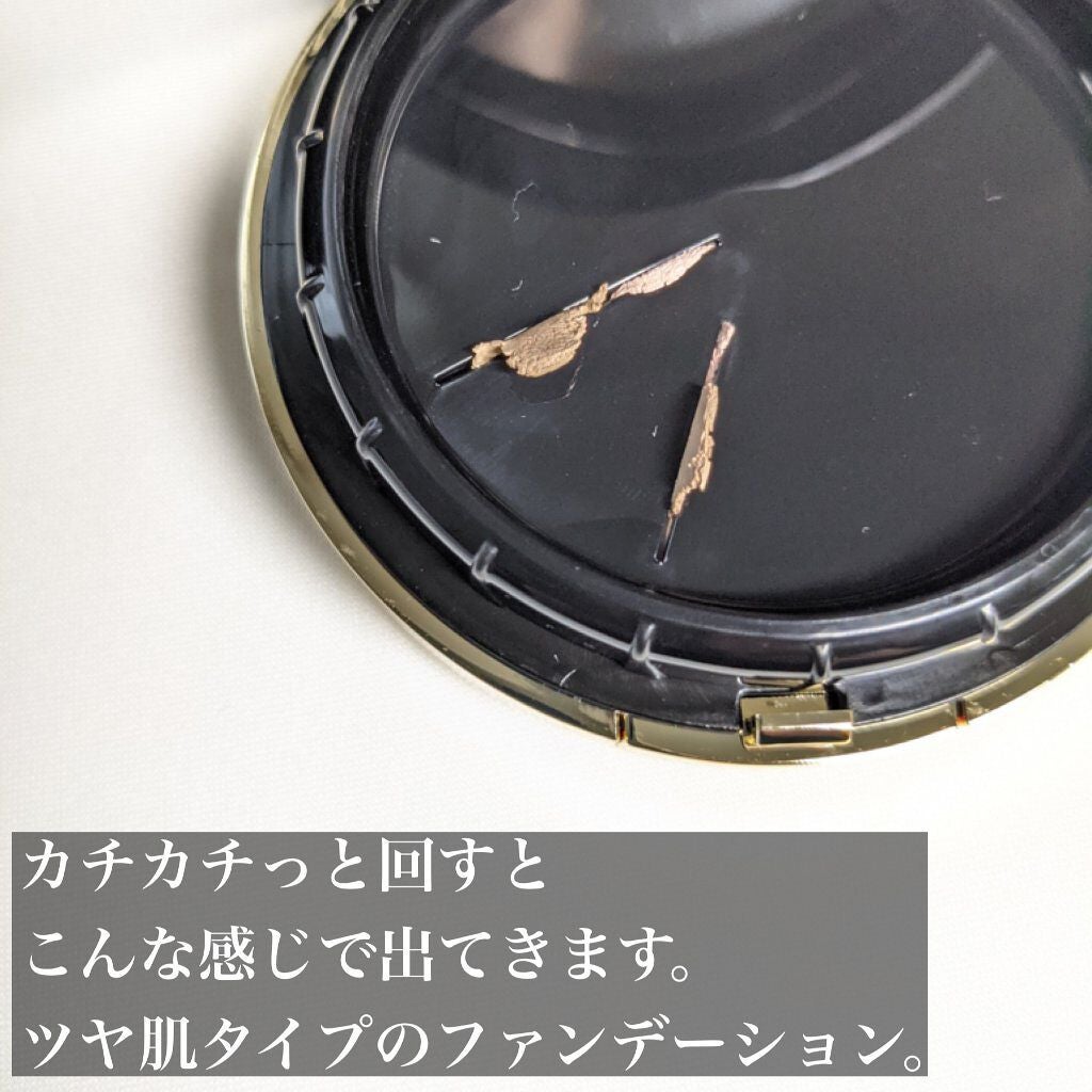 スキンフィットグラインディングセラムカバーパクト/ダルバ/その他ファンデーションを使ったクチコミ(3枚目)