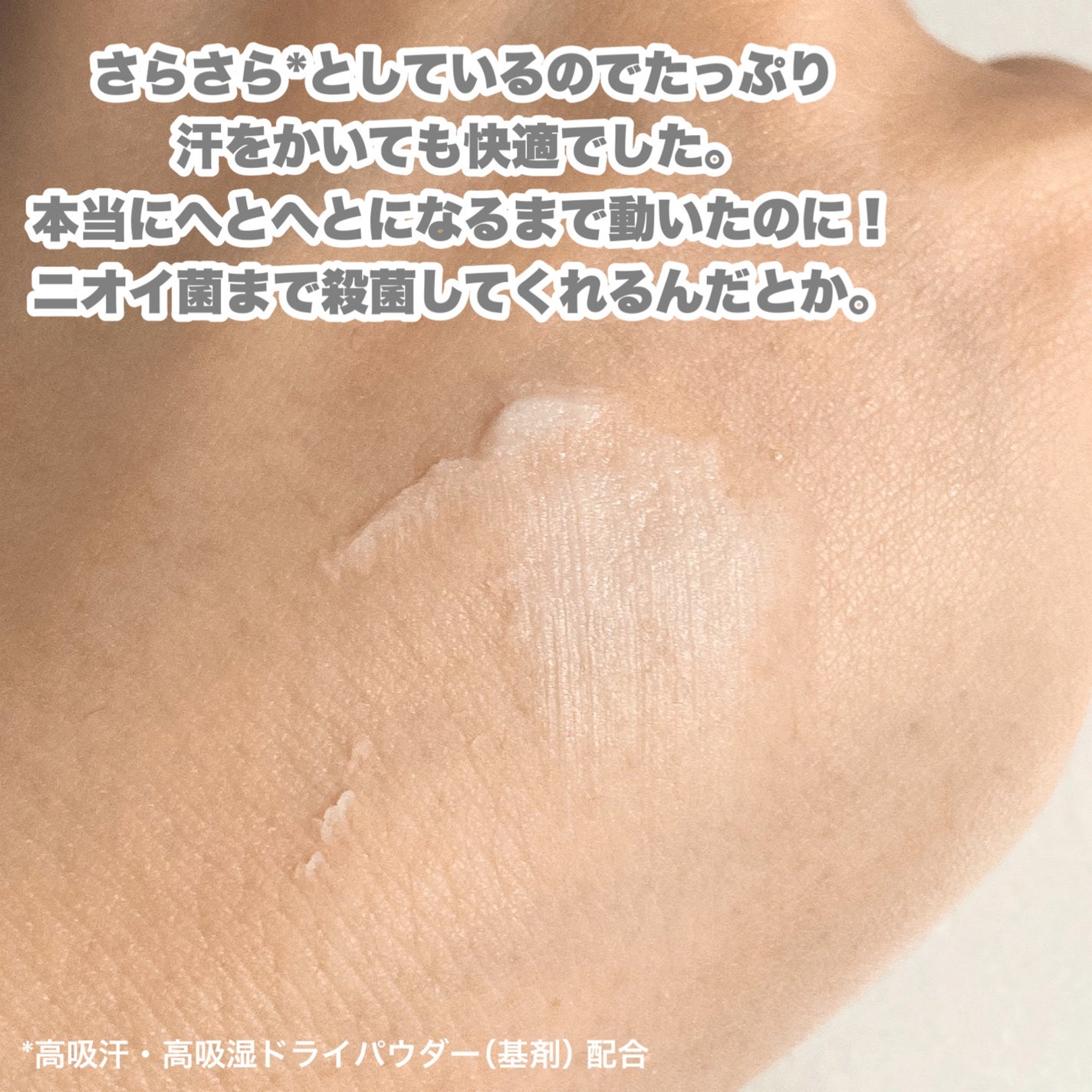 ïŒxïŒ ããªãã©ã³ããããå»è¬éšå€åã/ïŒïœïŒ/ããªãã©ã³ãã»å¶æ±å€ã䜿ã£ãã¯ãã³ãïŒ4æç®ïŒ