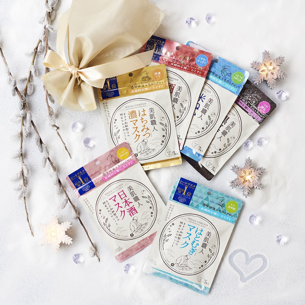 クリアターン 美肌職人 はとむぎマスク/クリアターン/シートマスク・パックを使ったクチコミ(1枚目)