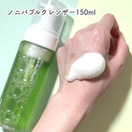 Noni Ampule/celimax/美容液を使ったクチコミ(5枚目)