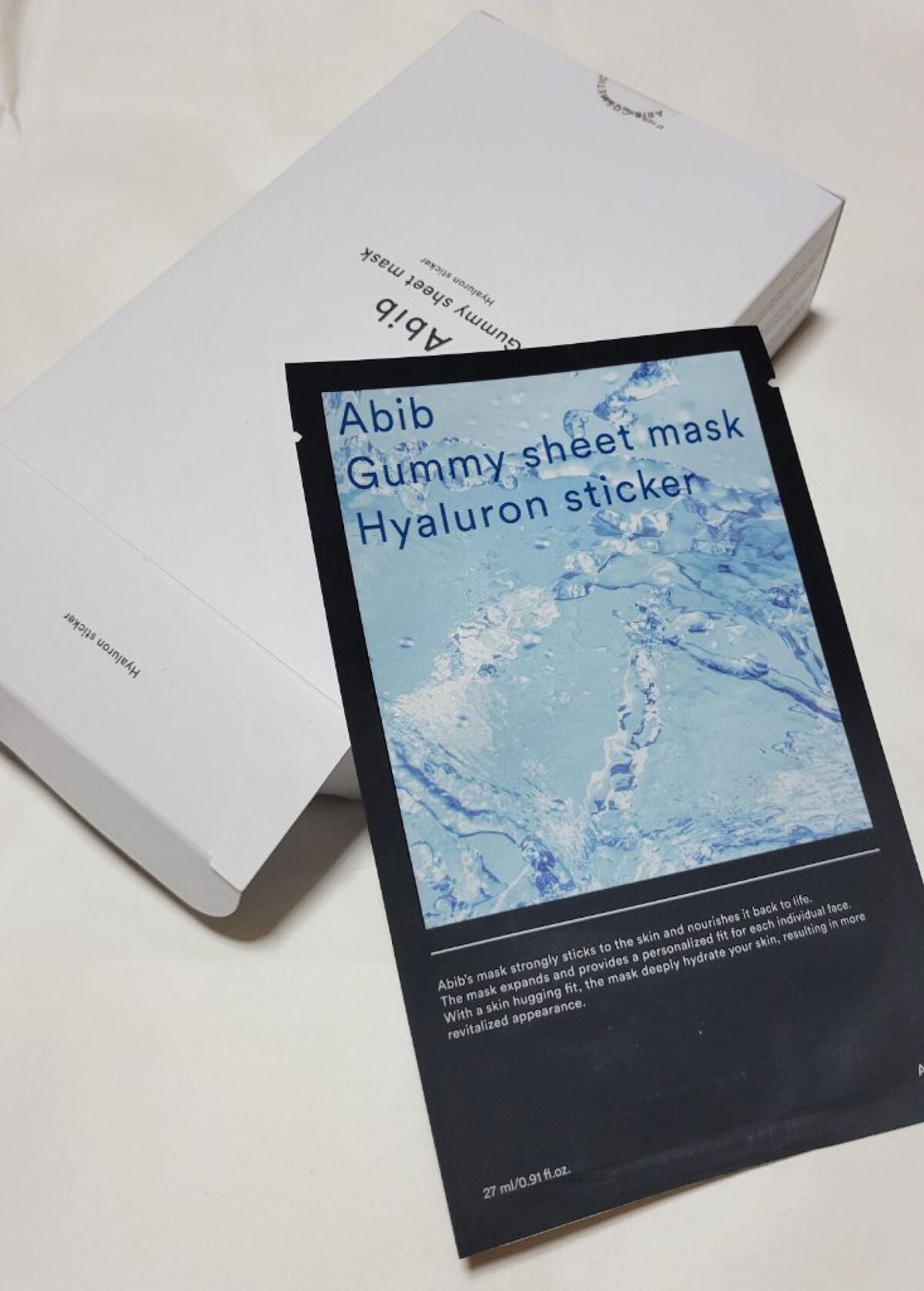 ガムシートマスクパック水分草※12ヒアルロン※13ステッカー/Abib /シートマスク・パックを使ったクチコミ(1枚目)