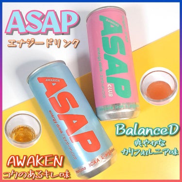 エナジードリンク BalanceD/ASAP CLUB/ドリンクを使ったクチコミ（1枚目）