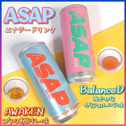 エナジードリンク BalanceD/ASAP CLUB/エナジードリンクを使ったクチコミ(1枚目)