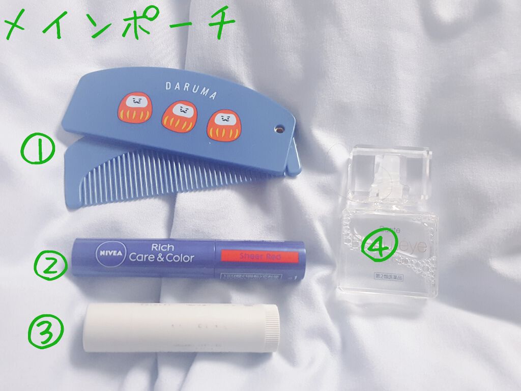 ニベア リッチケア＆カラーリップ/ニベア/リップクリームを使ったクチコミ（2枚目）