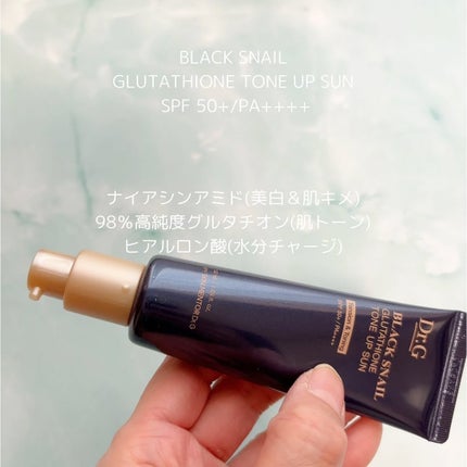 ドクタージー ブラックスネイル コラーゲンミスト/Dr.G/ミスト状化粧水を使ったクチコミ(4枚目)