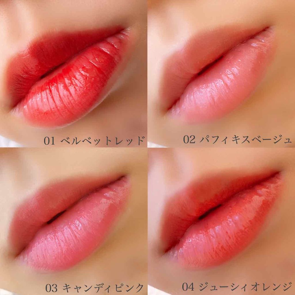 ãã·ã¥ãããã£ã³ãã«ãŒãžã¥/ãã©ãŒãã¥ã³/ãªãããã£ã³ãã䜿ã£ãã¯ãã³ãïŒ4æç®ïŒ