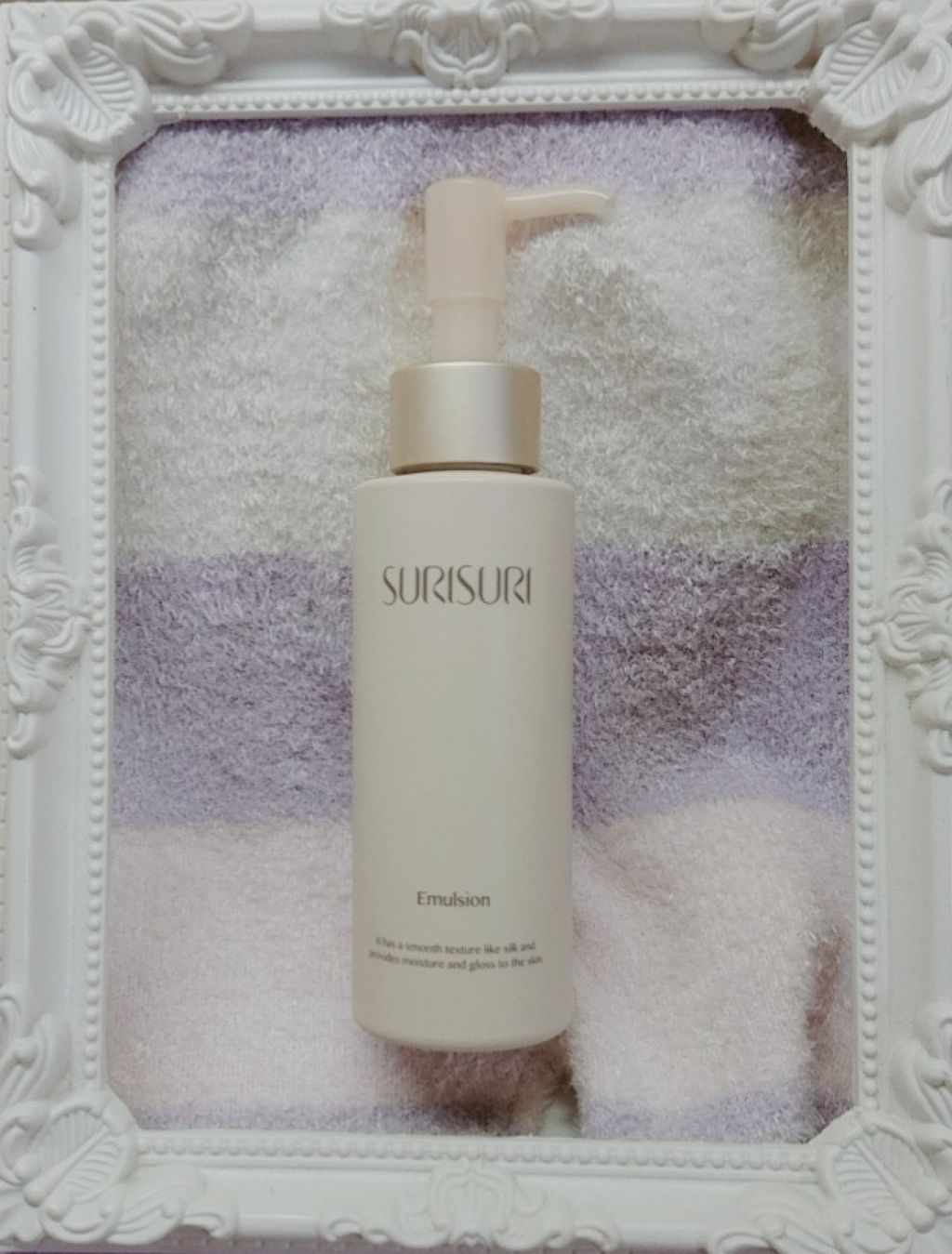 SURISURI エマルジョン/R&/乳液を使ったクチコミ（1枚目）
