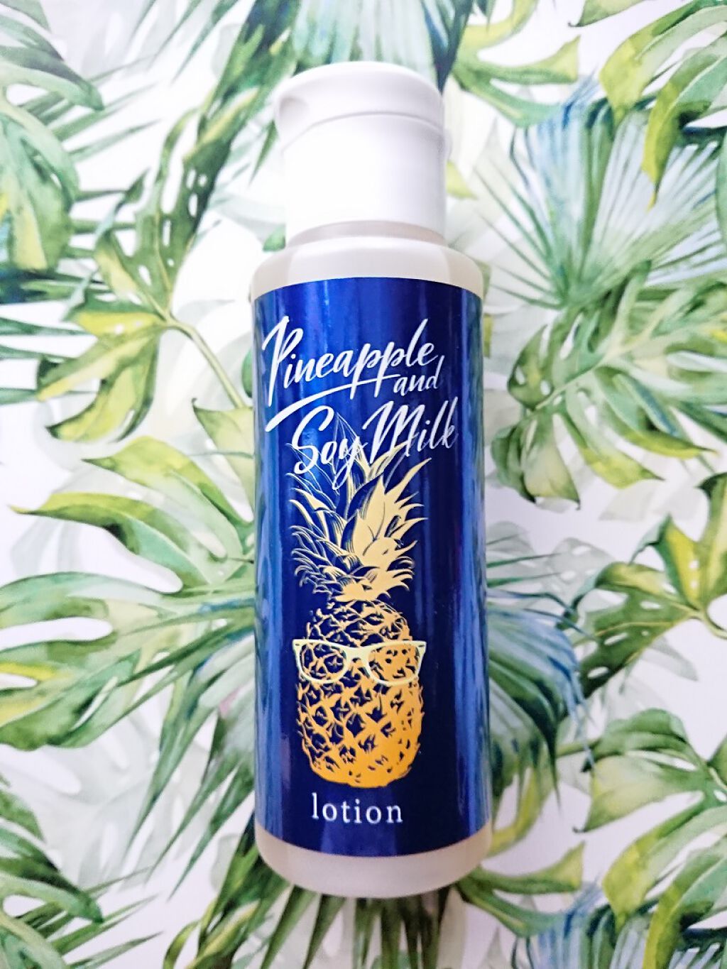 パイナップル豆乳ローション メンズ用/鈴木ハーブ研究所/化粧水を使ったクチコミ(1枚目)