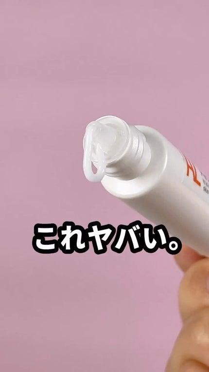 AZ アゼフィットスポッツ/NIKI PITA/フェイスクリームを使ったクチコミ(1枚目)