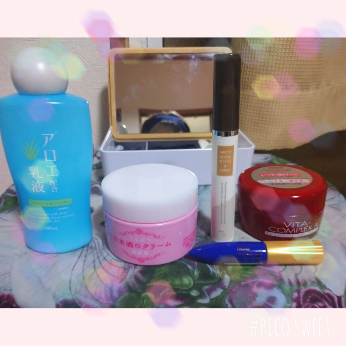 ビタコンプレックスA ジェルマスク/セルレ/フェイスクリームを使ったクチコミ(3枚目)