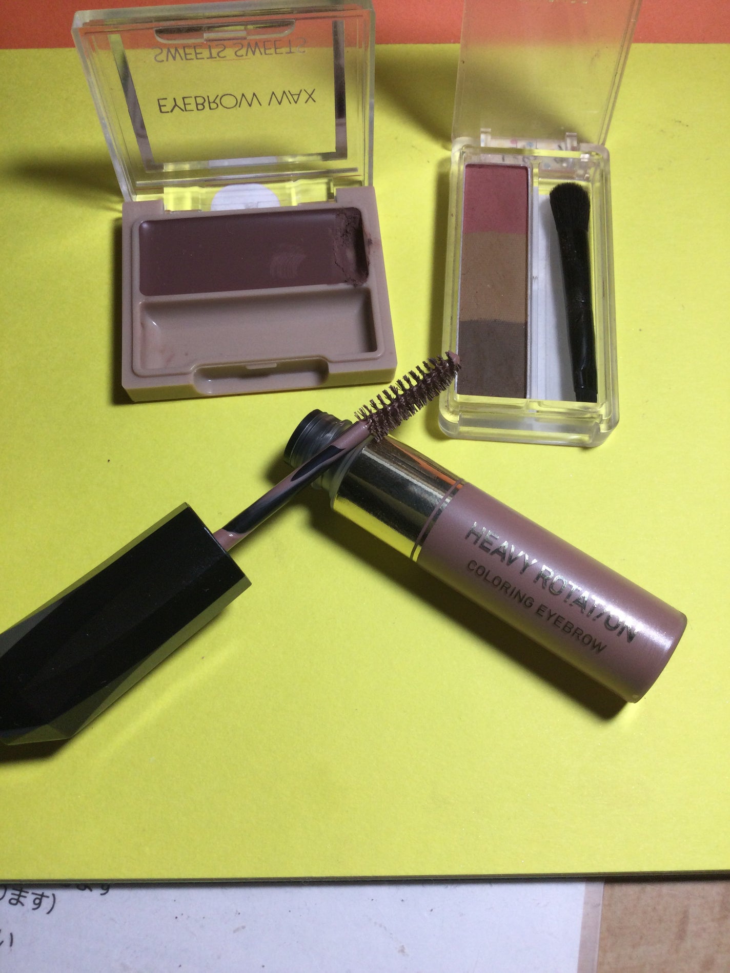 ロング&カールマスカラ アドバンストフィルム/ヒロインメイク/マスカラを使ったクチコミ(4枚目)