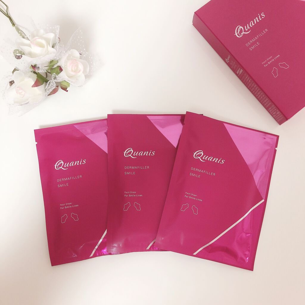 ダーマフィラースマイル/Quanis/シートマスク・パックを使ったクチコミ(2枚目)