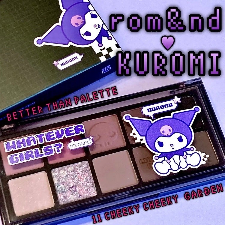 ベターザンパレット/rom&nd/アイシャドウパレットを使ったクチコミ(5枚目)