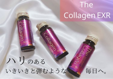 ザ・コラーゲン ザ・コラーゲン EXR ＜ドリンク＞のクチコミ「ザ・コラーゲンから商品提供をいただきました。


11種の美容成分が贅沢に配合された美容ドリン.....」（1枚目）