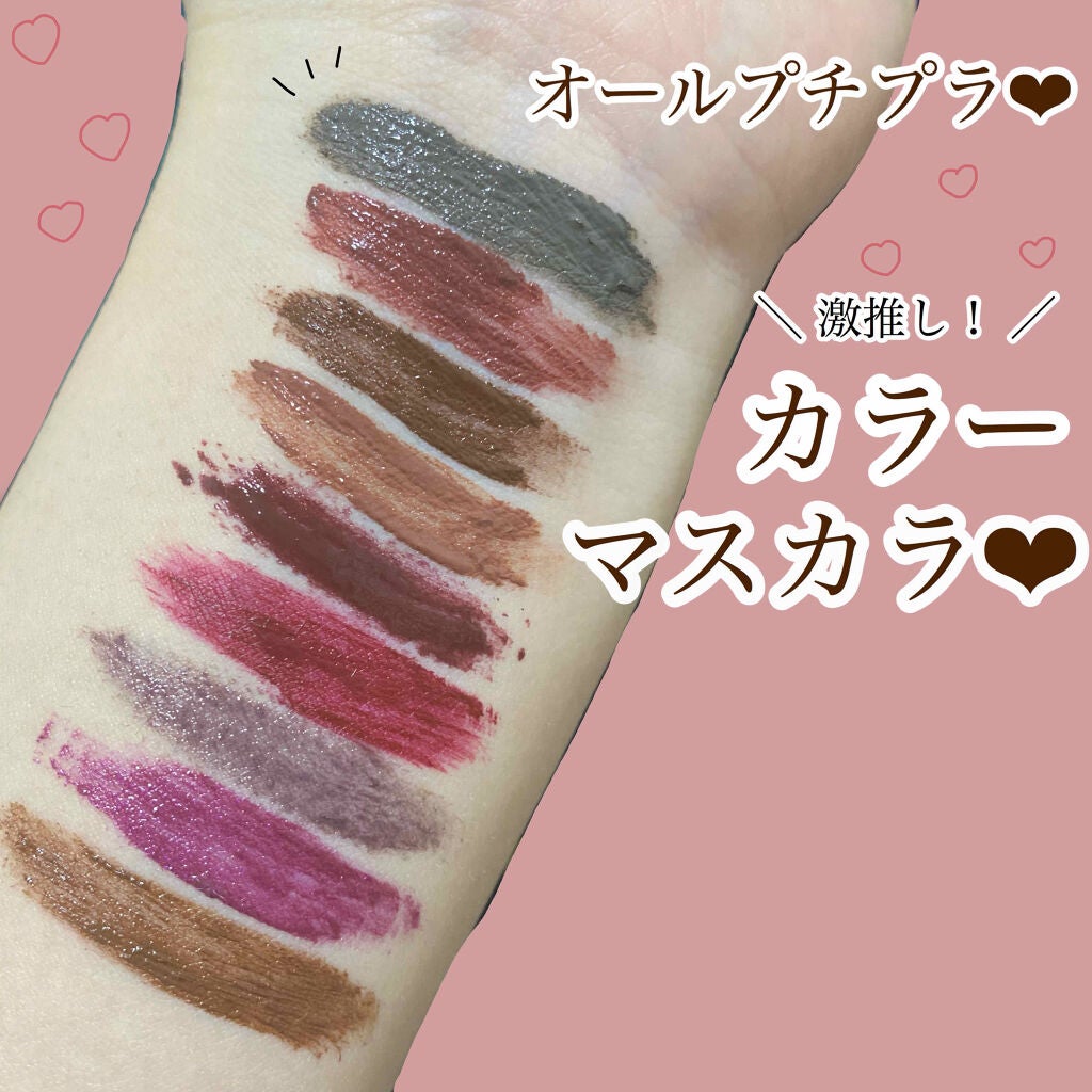 ラッシュパーム カールフィックスマスカラ/ETUDE/マスカラを使ったクチコミ(1枚目)