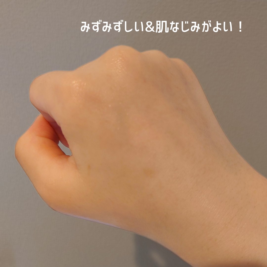 を使ったクチコミ（3枚目）