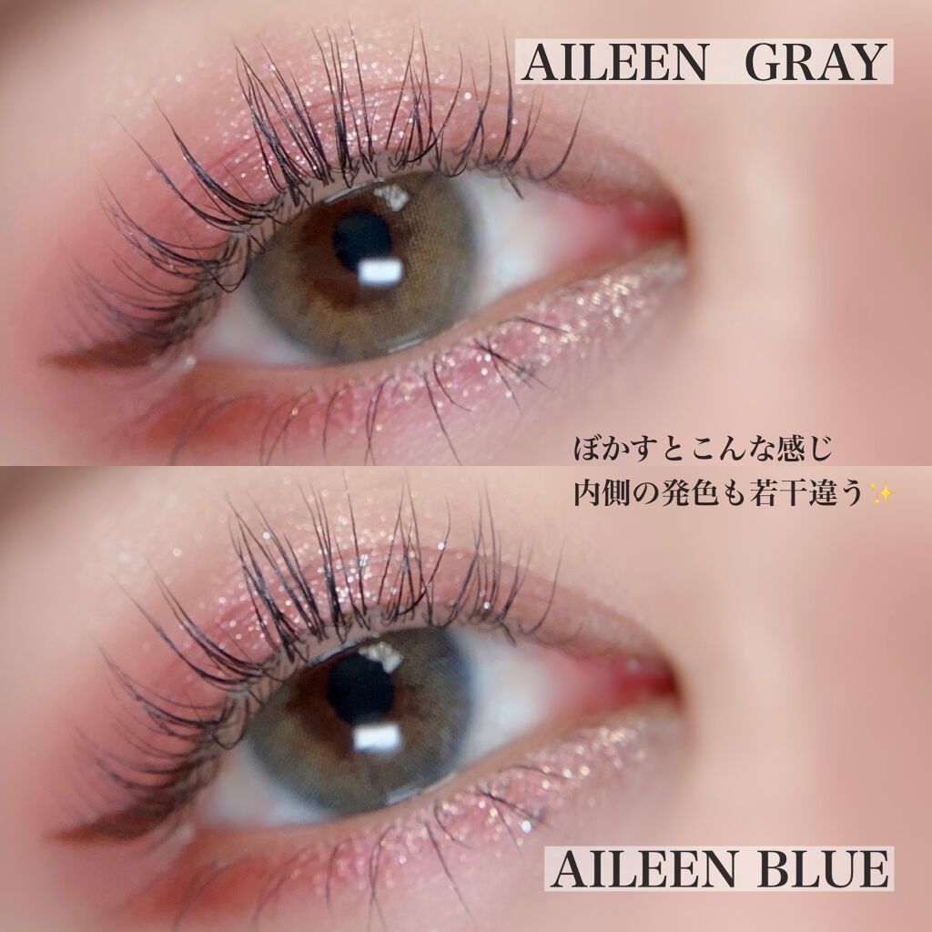 バレンタインボックス3ローズモーメント/VAVI MELLO/アイシャドウパレットを使ったクチコミ(4枚目)