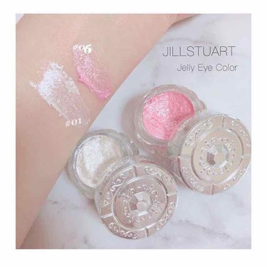 ジェリーアイカラー N/JILL STUART/ジェル・クリームアイシャドウを使ったクチコミ（1枚目）