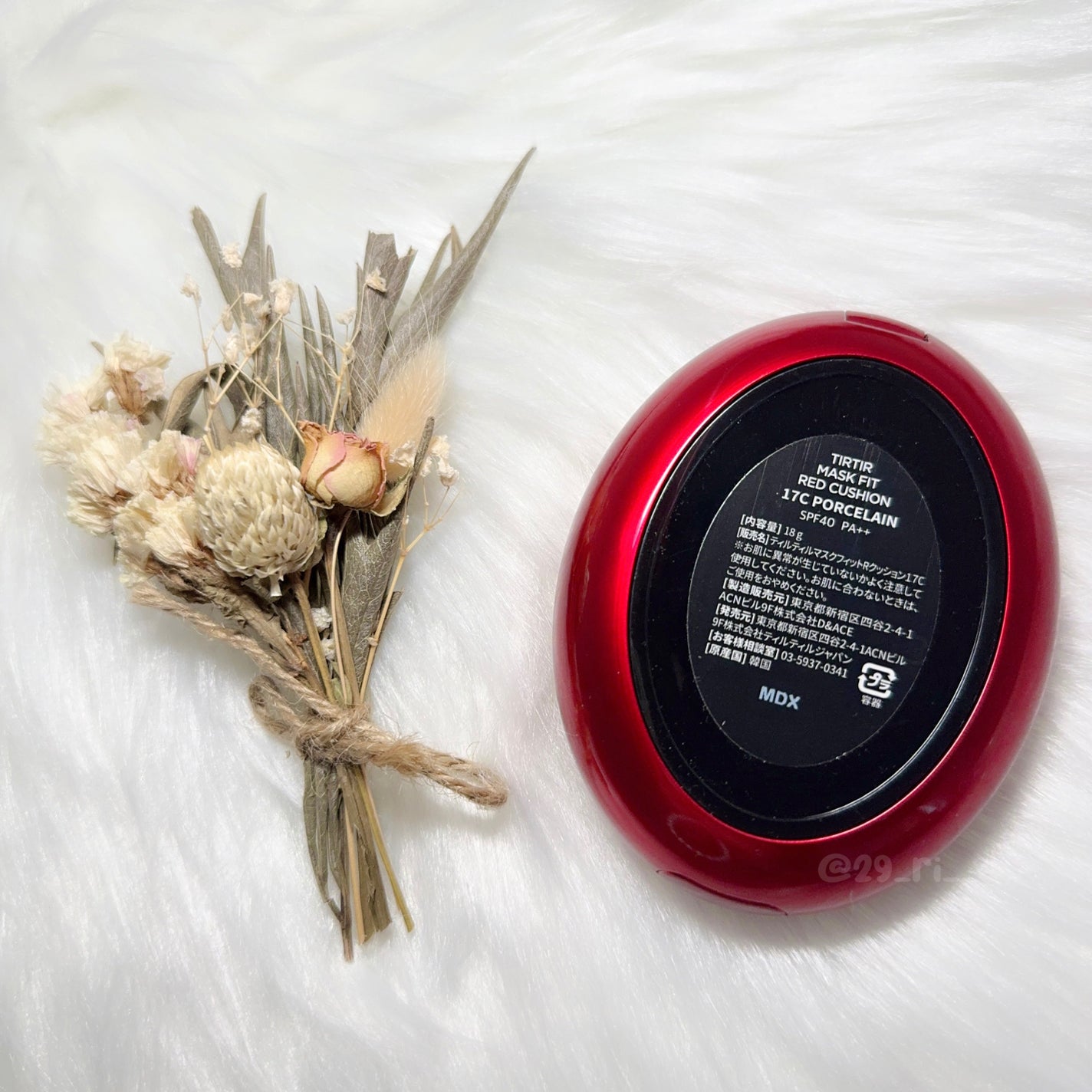 マスク フィット レッド クッション/TIRTIR(ティルティル)/クッションファンデーションを使ったクチコミ(3枚目)