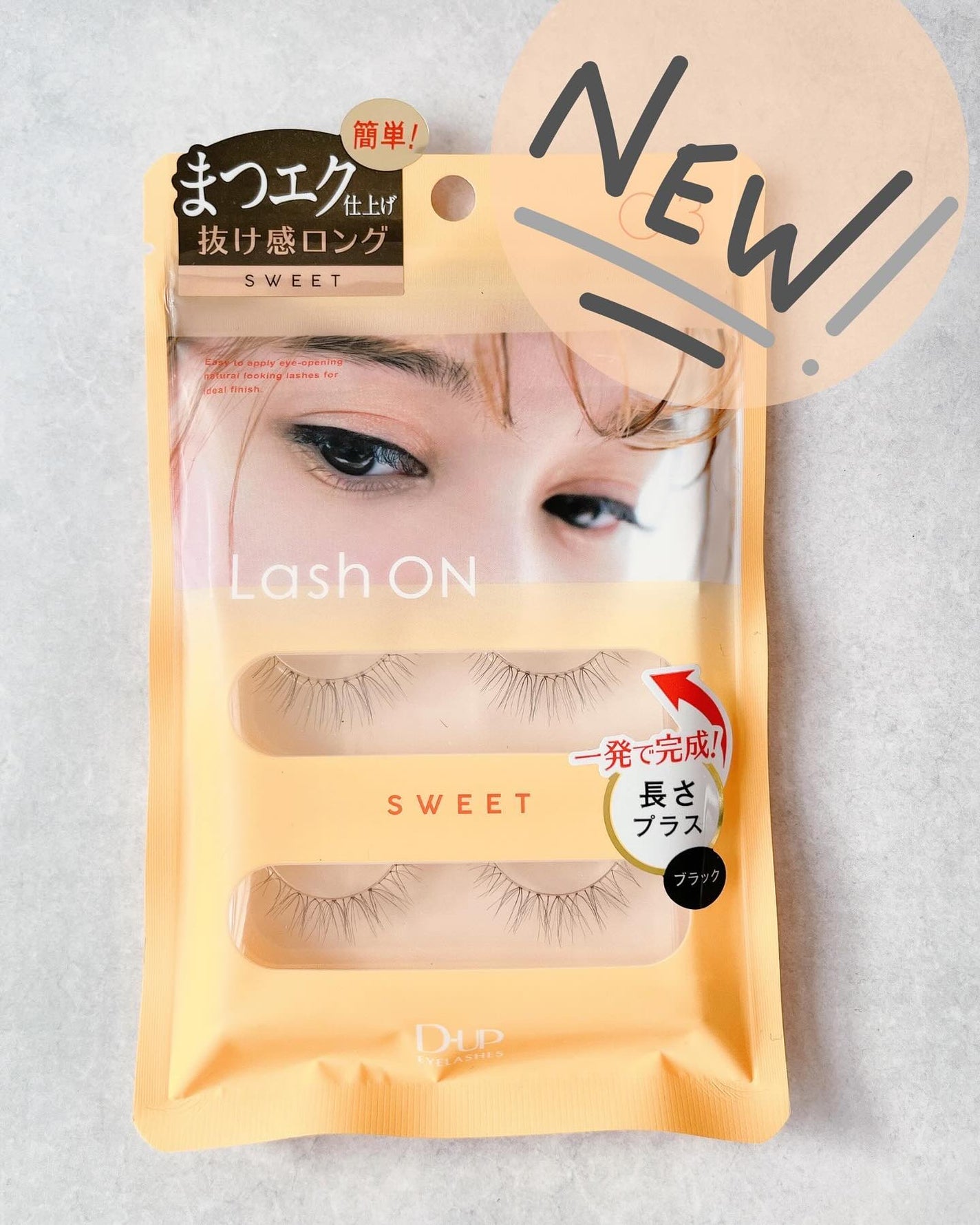 ラッシュオン/D-UP/つけまつげを使ったクチコミ(2枚目)