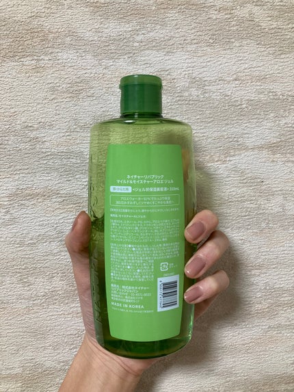 マイルド&モイスチャーアロエジェル/ネイチャーリパブリック/ボディローションを使ったクチコミ(2枚目)