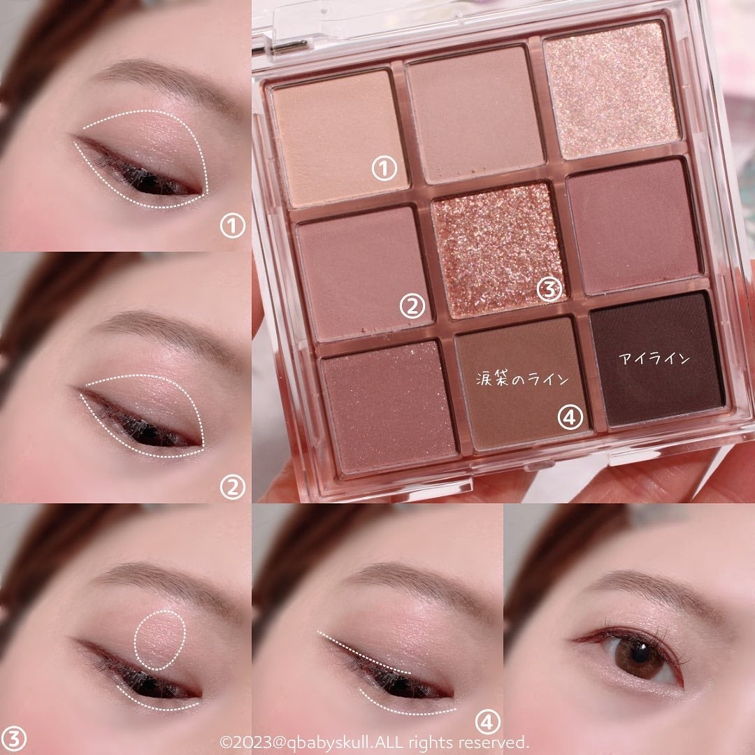 KEYBO FALL IN LOVE SHADOW PALETTE/keybo/アイシャドウパレットを使ったクチコミ(6枚目)