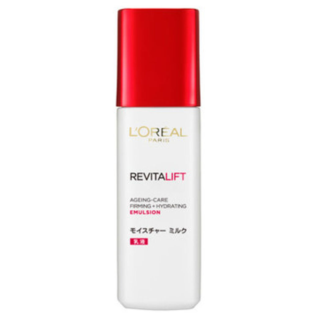 ロレアル パリ リバイタリフト モイスチャー ミルク