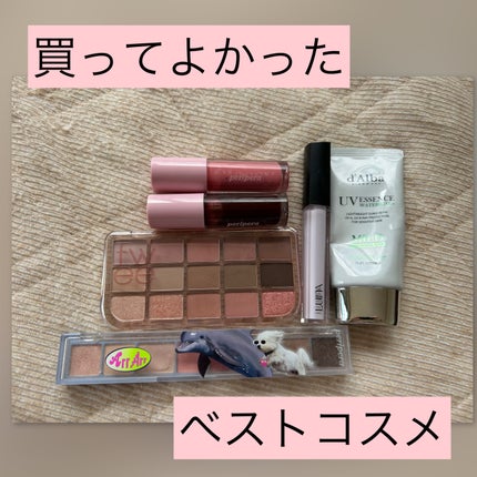 ロングラスティングコレクター/LUNA/リキッドコンシーラーを使ったクチコミ(1枚目)