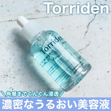 ダイブイン セラム/Torriden/美容液を使ったクチコミ（1枚目）