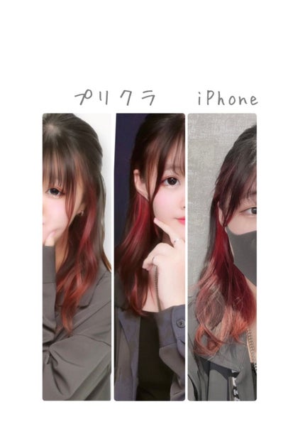 ヘアカラークリーム/マニックパニック/ヘアカラーを使ったクチコミ(4枚目)