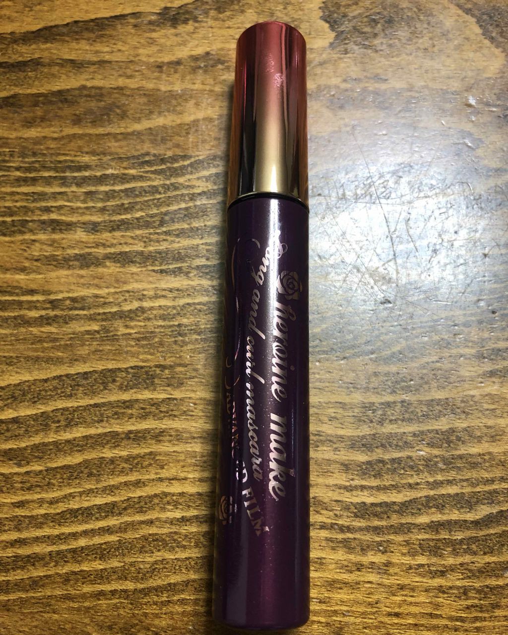 ロング&カールマスカラ アドバンストフィルム/ヒロインメイク/マスカラを使ったクチコミ(2枚目)