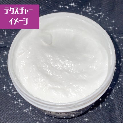 ジョイココ ボディスクラブ ブラッククミンシード/Joy.coco(ジョイココ)/ボディスクラブを使ったクチコミ(4枚目)