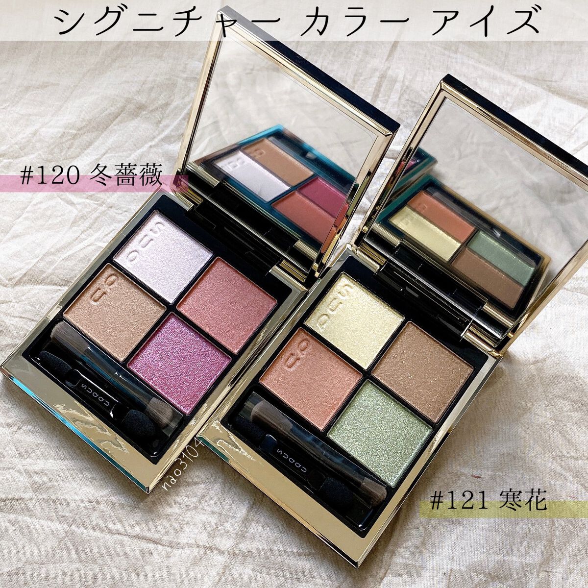 ピュア カラー ブラッシュ/SUQQU/パウダーチークを使ったクチコミ(2枚目)