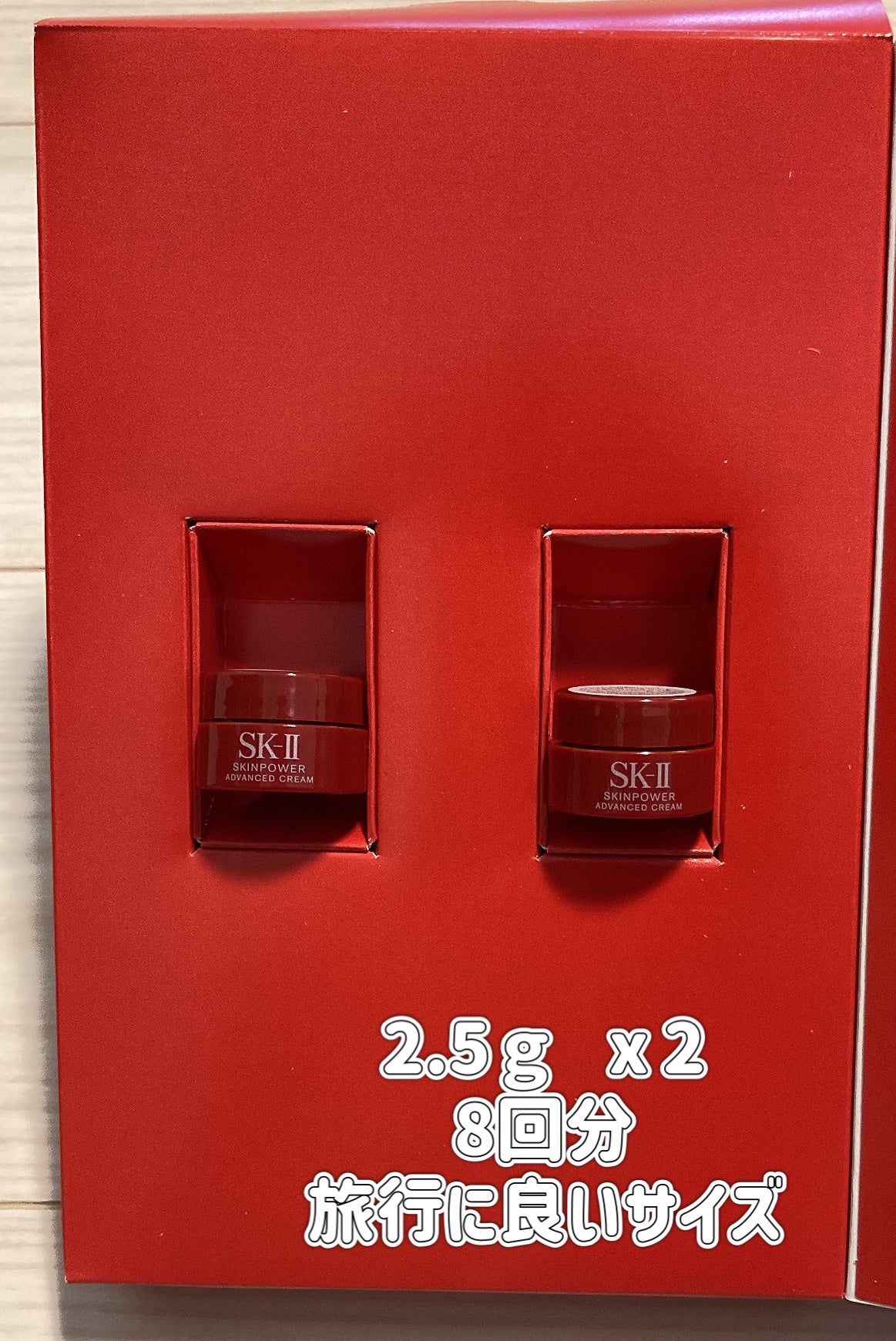 VOCE 2023年10月号 Special Edition/VoCE (ヴォーチェ)/雑誌を使ったクチコミ(2枚目)