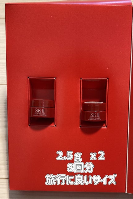 VOCE 2023年10月号 Special Edition/VoCE (ヴォーチェ)/雑誌を使ったクチコミ(2枚目)