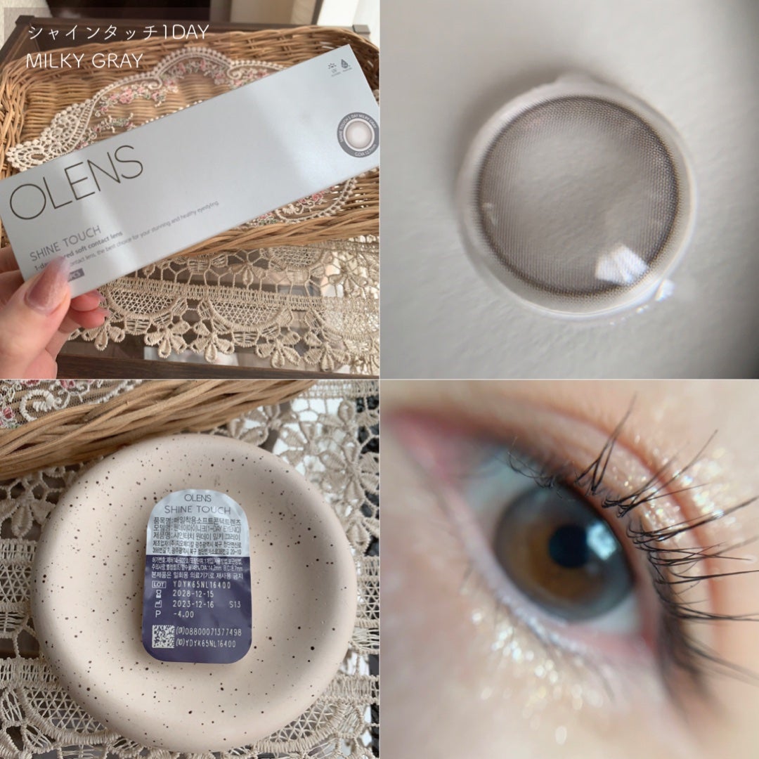 ShineTouch 1day/OLENS/ワンデー(1DAY)カラコンを使ったクチコミ(3枚目)