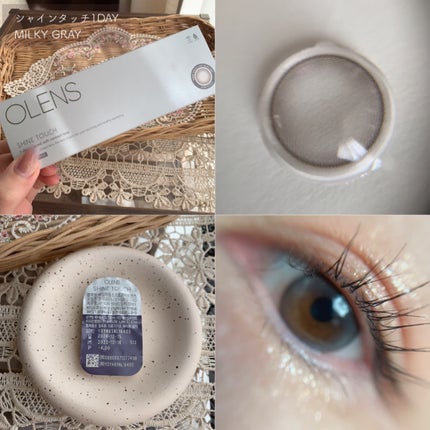 ShineTouch 1day/OLENS/ワンデー(1DAY)カラコンを使ったクチコミ(3枚目)