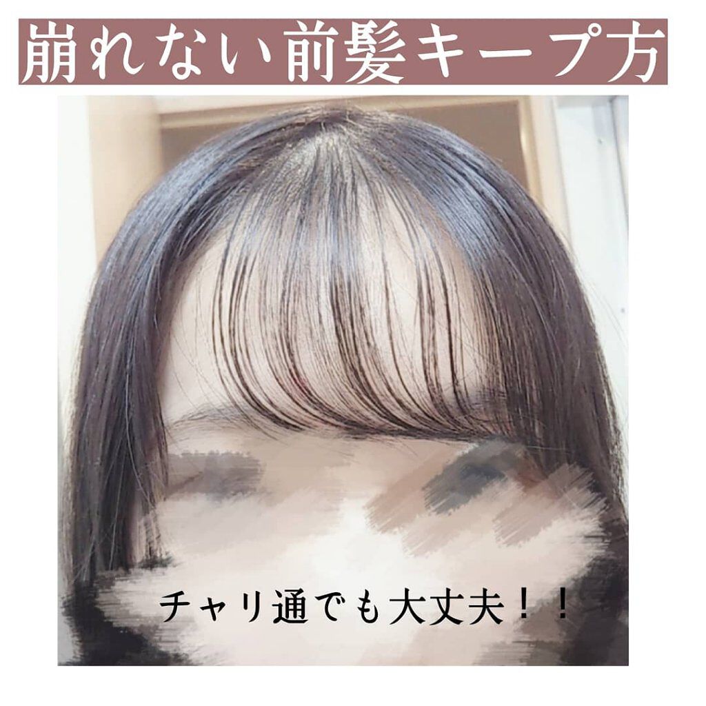 ケープ ONE やわらかキープ／しっかりキープ　/ケープ/ヘアスプレーを使ったクチコミ（1枚目）