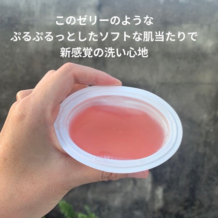 ヴィオソフトウォッシュ/神戸トランスパラン (せっけん・クレンジング)/その他を使ったクチコミ(5枚目)