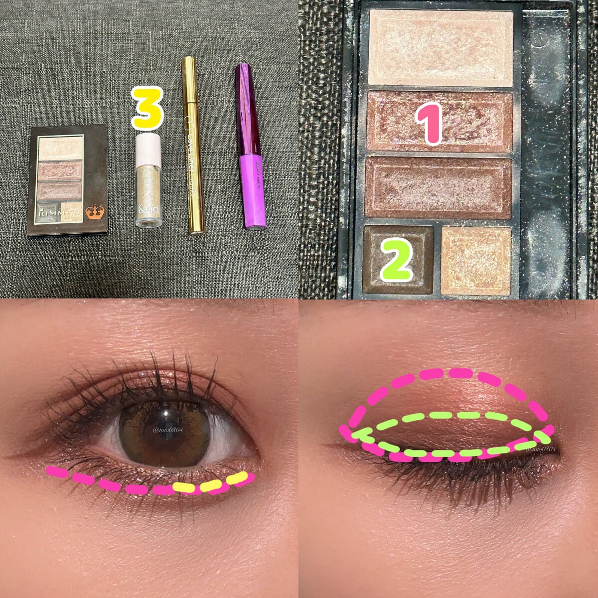 ショコラスウィート アイズ/リンメル ロンドン/アイシャドウパレットを使ったクチコミ(2枚目)