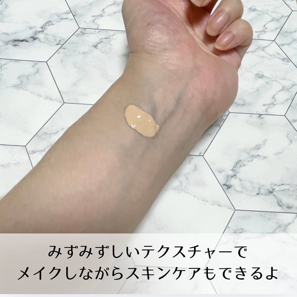 ダーマシンコンシーラー/23years old/リキッドコンシーラーを使ったクチコミ(3枚目)