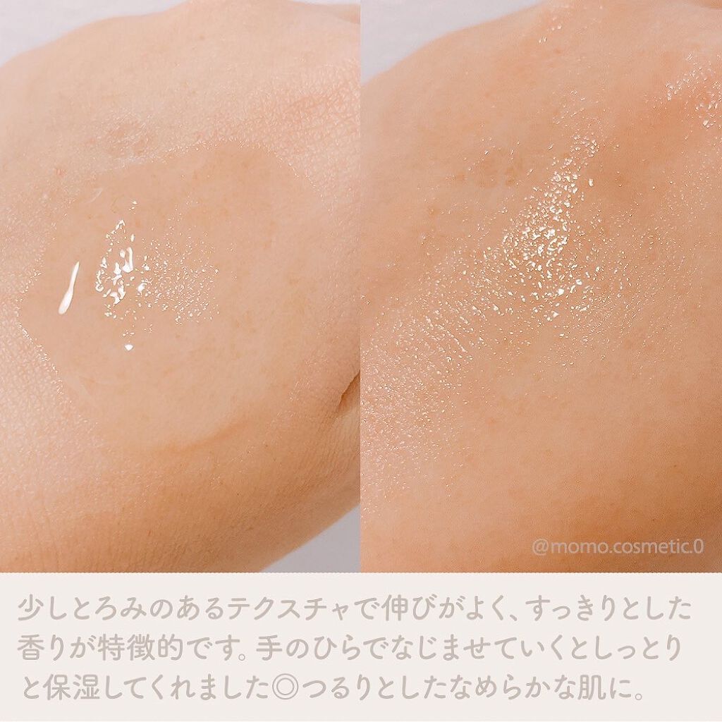 オバジC10セラム/オバジ/美容液を使ったクチコミ（3枚目）