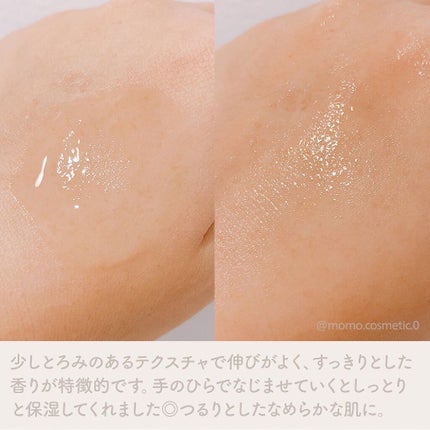 オバジC10セラム/オバジ/美容液を使ったクチコミ(3枚目)